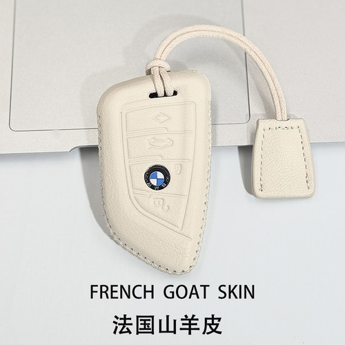 适用宝马x3钥匙套320li刀锋3系225i三系i3一五5系530li钥匙包真皮