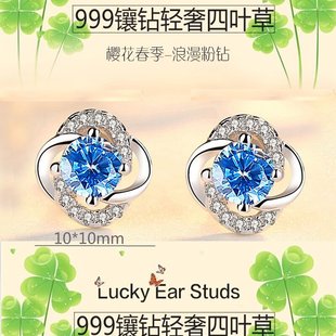 s999纯银针四叶草耳钉女养耳睡觉免摘耳饰迷你抗防过敏