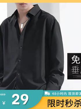 方领长袖纯色免烫抗皱衬衫新品