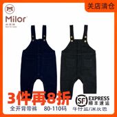 米乐熊全开背带裤 子A类M4H1818C 可调春秋裤 小童前开扣工装 吊带裤