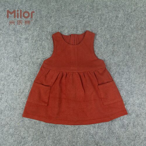 米乐熊milor女孩春秋双层a类背心