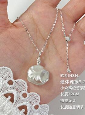 通体纯银手工酒瓶银项链女