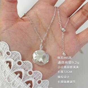 通体纯银手工酒壶银项链女颈链毛衣链S925东大门INS风长度可调节