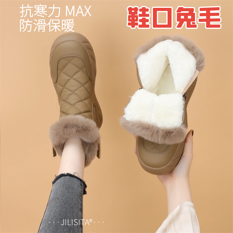2025冬季新款加绒加厚雪地靴女桑坡时尚甜美兔毛保暖防滑防水棉靴