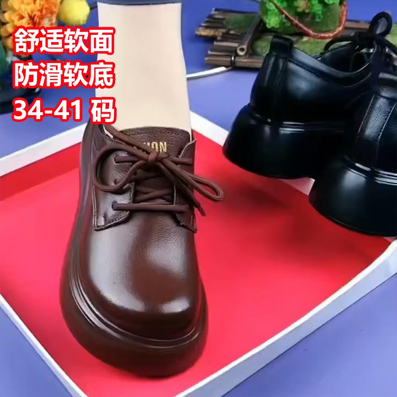 【淘宝甄选】软底舒适单鞋女皮鞋