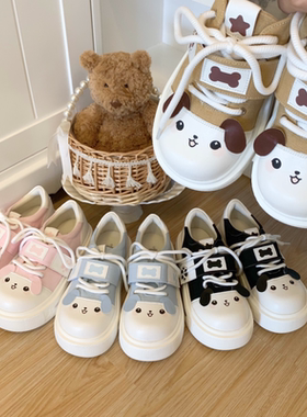 现货【圆滚滚小狗】宅系可爱软妹帆布鞋软萌舒适