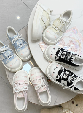 现货【圆滚滚】宅系可爱软妹帆布鞋软萌舒适