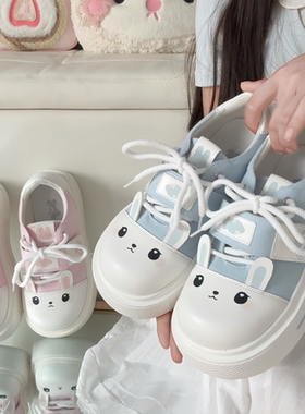 现货【圆滚滚小兔】宅系可爱软妹帆布鞋软萌舒适
