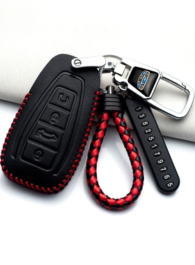 适用于吉利帝豪gs钥匙套gl远景x6x3缤瑞缤越icon车钥匙包高档20款