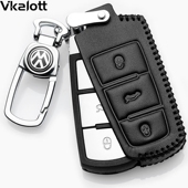 适用于一汽大众老迈腾钥匙包2016款 一键启动钥匙套 迈腾B7CC插入式
