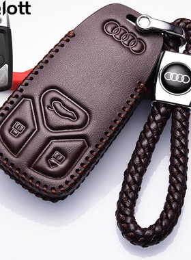 适用于全新2022款奥迪A4L钥匙套21款一汽奥迪a4l真皮钥匙包20款19