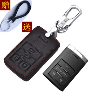 SLS赛威CTS汽车专用钥匙包真皮遥控器保护套 ATS 凯迪拉克SRX XTS