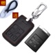 SLS赛威CTS汽车专用钥匙包真皮遥控器保护套 ATS 凯迪拉克SRX XTS