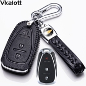 高档车钥匙包真皮全包钥匙壳扣19款 2021款 雪佛兰探界者钥匙套20款