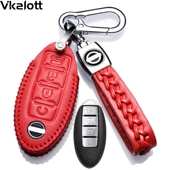 适用于2022款 尼桑西玛车钥匙包套 14代日产新Sylphy钥匙套2021款