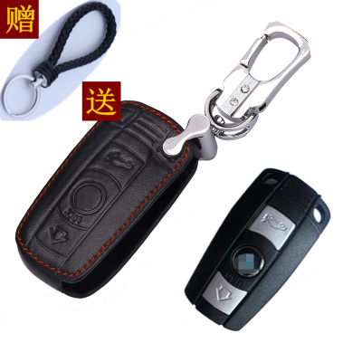 宝马新X1老款X5 X6 X1 X3专用钥匙包1系320系525系汽车真皮保护套