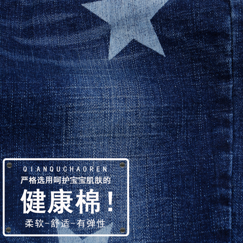 Pantalon garcon WOWO en toile - Ref 2054123 Image 3