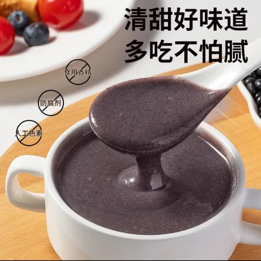 黑芝麻糊核桃黑米黑豆粉桑葚即食孕妇五黑营养早餐五谷杂粮代餐粉,咖啡/麦片/冲饮,芝麻粉,淘宝优惠券,粉丝福利购,淘宝优惠卷