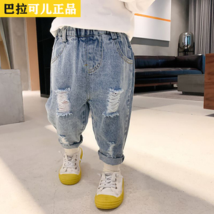 巴拉可儿男女中小童破洞软牛仔裤2025新款宝宝休闲洋气九分夏长裤