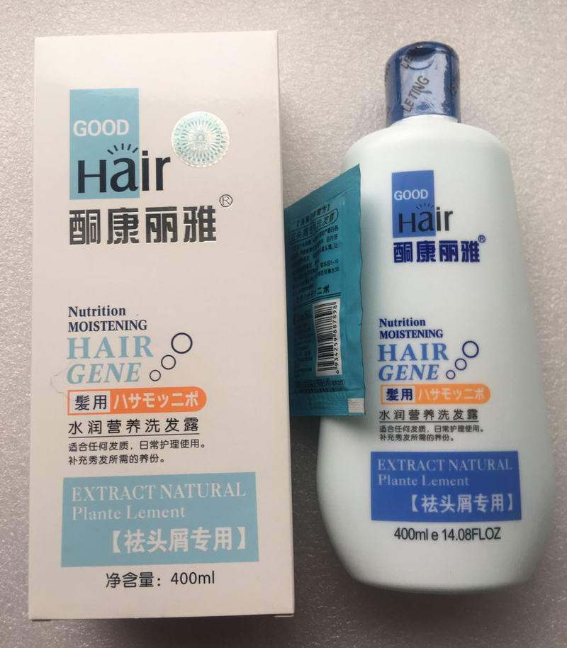 正品酮康丽雅丝质柔滑/水润营养洗发露400ml祛头屑专用 y10