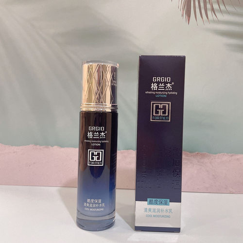 格兰杰男士酷度酷润醒肤保湿乳 酷润醒肤保湿露特润补水润肤露