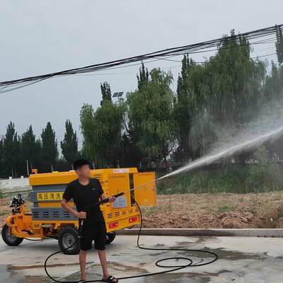 电动三轮高压清洗车多功能小型冲洗车市政环卫水枪洗地洒水车