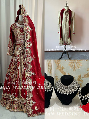【出租】回民族婚纱重工刺绣巴服回民礼服回民族风婚纱红色