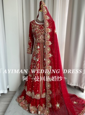 大红色仙女回族婚纱高腰绑带长袖保守印度沙丽楞哈网纱圆领绣花