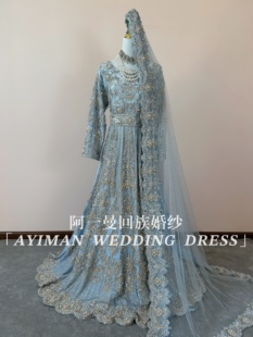 阿一曼重工蓝色回族婚纱连体头纱出门服印度沙丽巴基斯坦巴服
