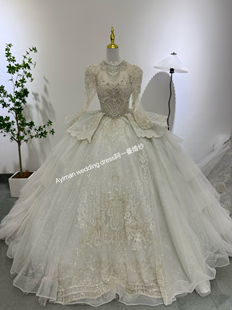 「出租」回族婚纱长袖齐地婚纱新娘新款主纱高级质感小个显瘦钉珠