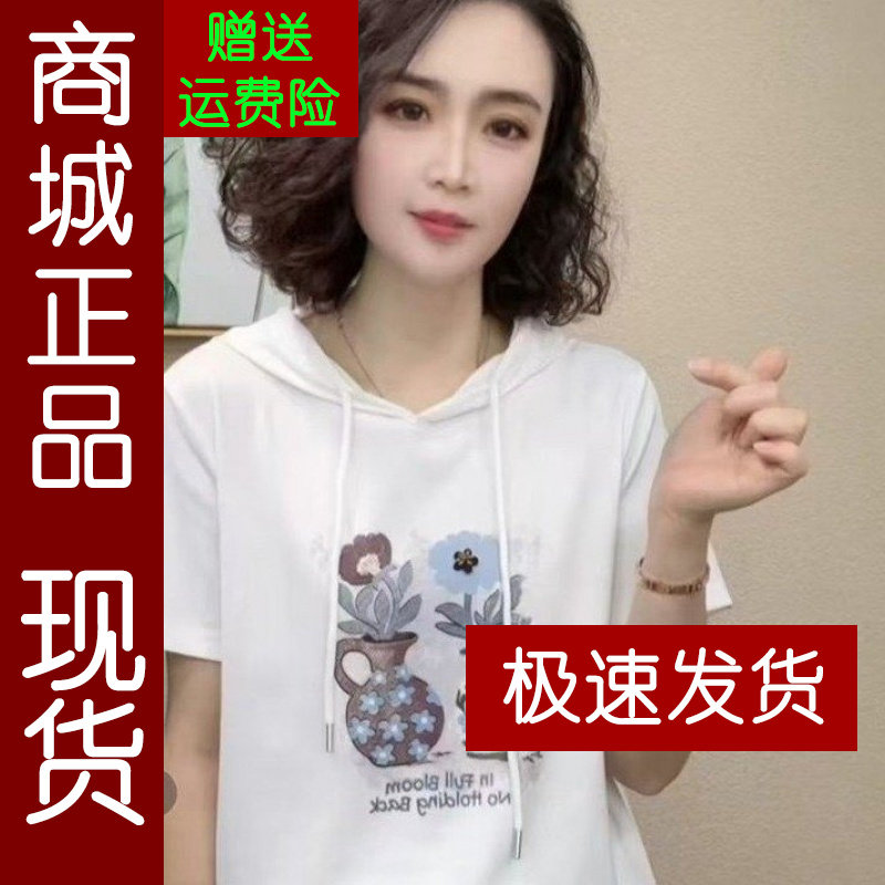正品.原版2026夏季新款时尚减龄