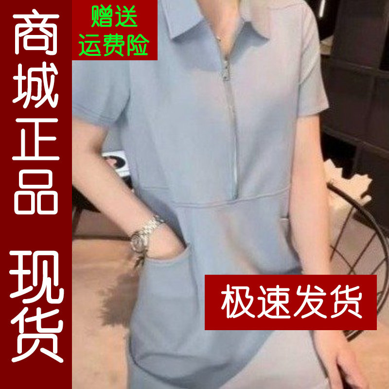 正品.原版方领拉链休闲时尚夏季