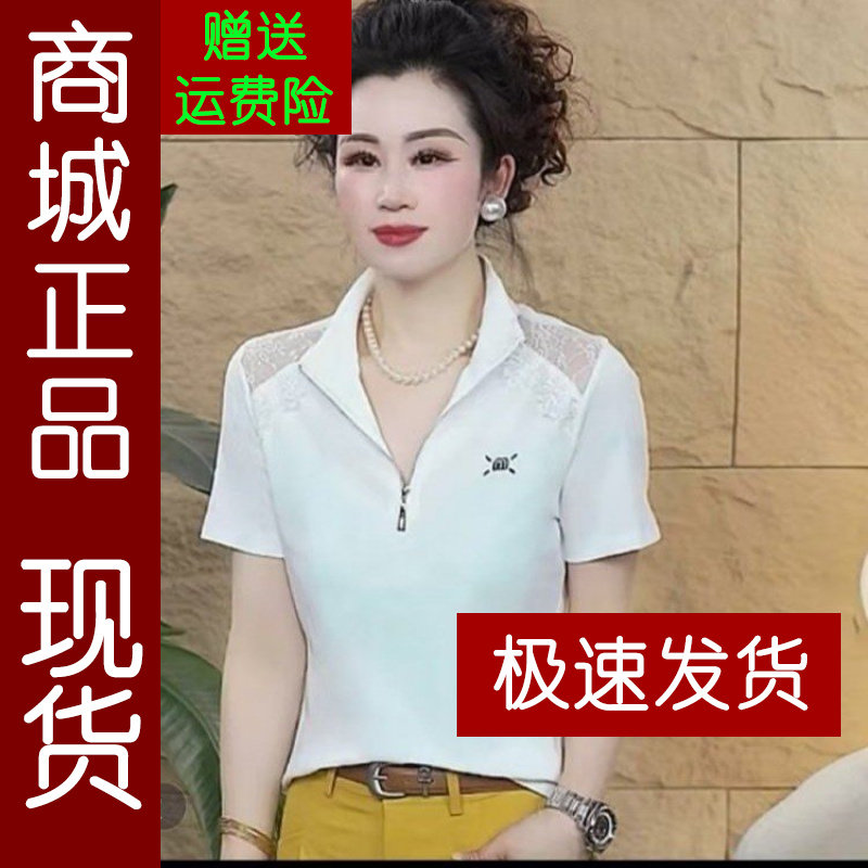 正品.原版2026夏季新款时尚减龄