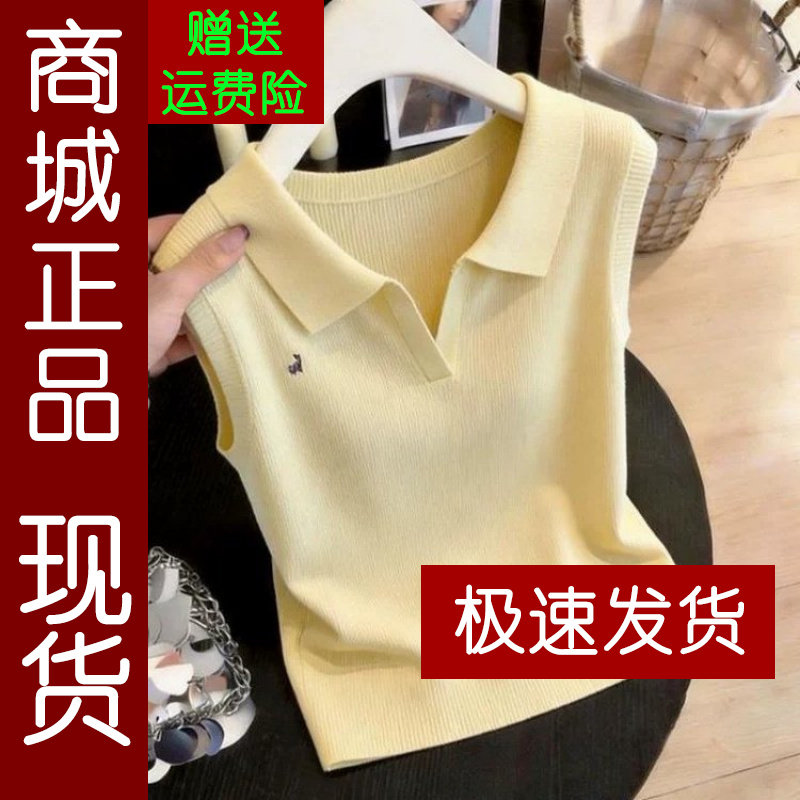 正品.针织无袖POLO衫T恤2026夏季时尚休闲减龄上衣女