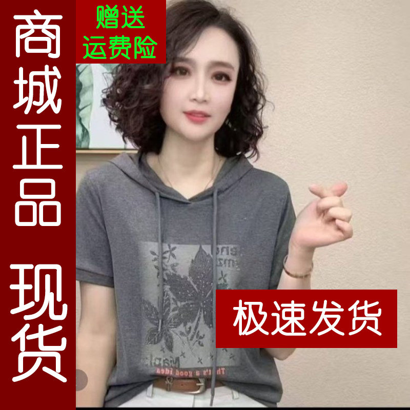 正品.原版2026夏季新款减龄百搭