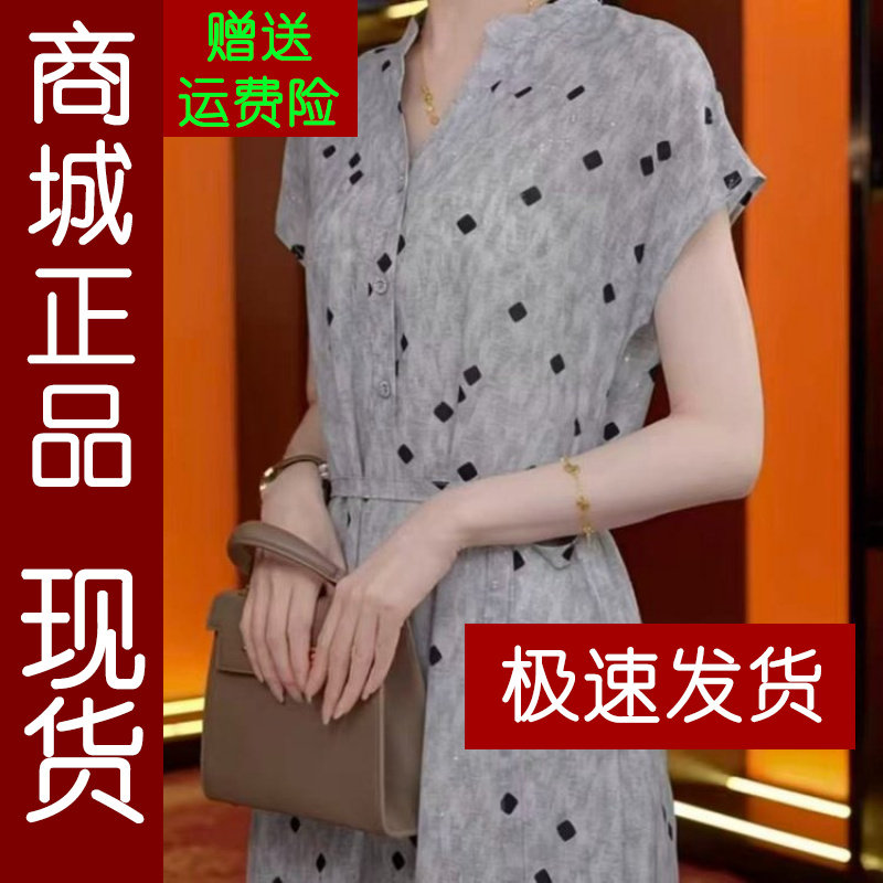 正品.原版优雅连衣裙2026夏季新