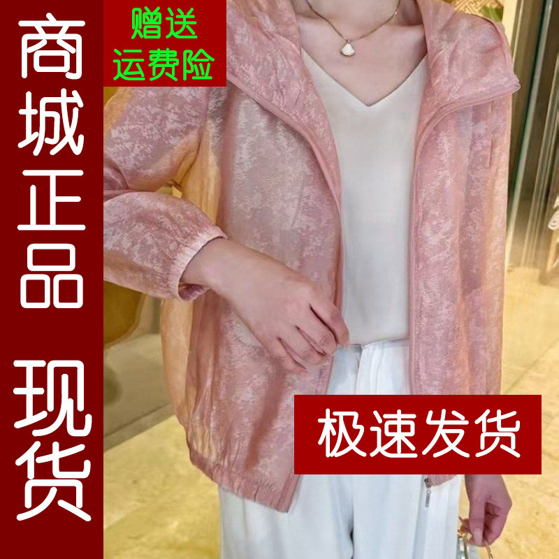 正品.原版一件的代发夏季新款时