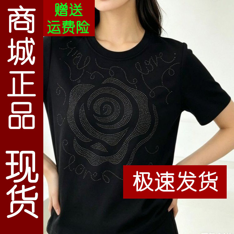 正品.夏季透气亲肤大码显瘦重工烫钻短袖圆领牡丹薄款纯色T恤