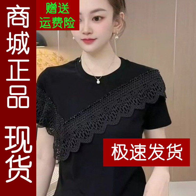 正品.原版2026夏季新款时尚蕾丝