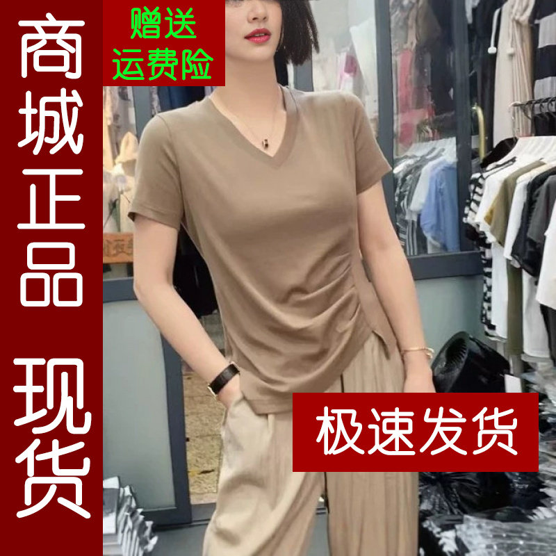 正品.短袖t恤女2026夏季V领不规