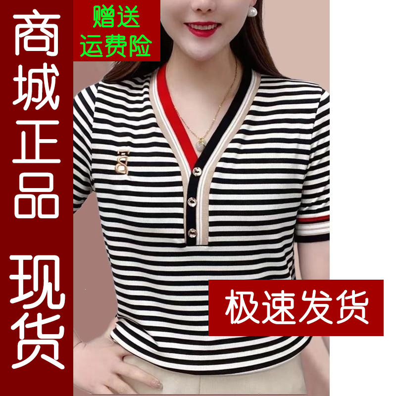 正品.休闲t恤衫夏季新款韩版百搭