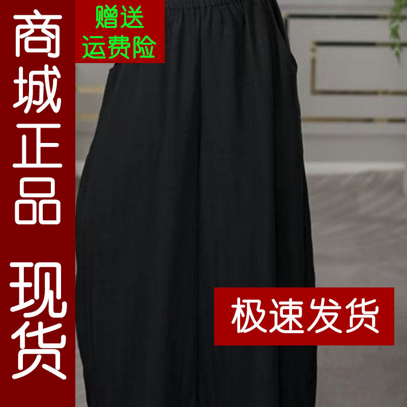 正品.原版夏季新款时尚纯色宽松