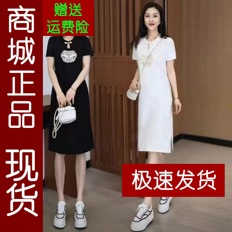 正品.网红新中式国风连衣裙2026