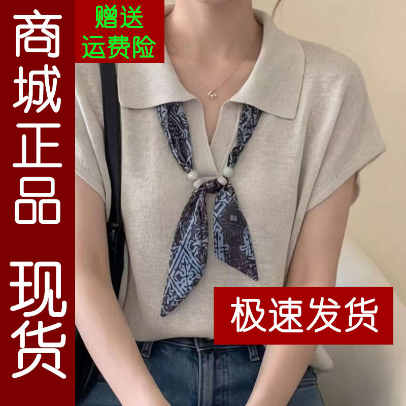 正品.2026夏季新款网红时尚洋气