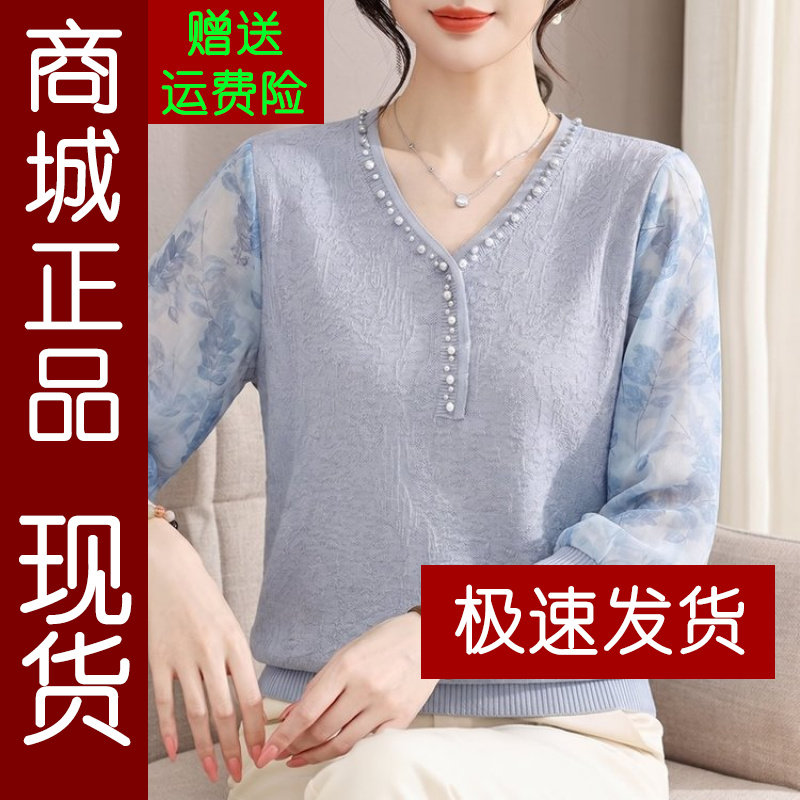 正品.优雅妈妈装2026夏季时尚气
