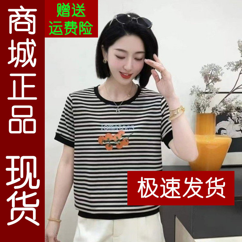 正品.圆领上衣2026夏季时尚宽松