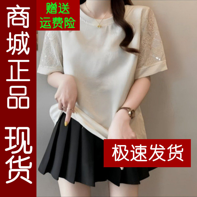 正品.夏季新款气质蕾丝拼接国风