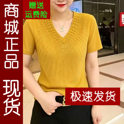 正品.2026夏季烫钻打底衫显瘦百