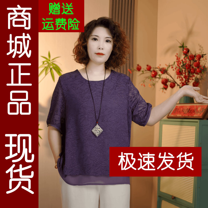 正品.原版2026夏季新款时尚宽松
