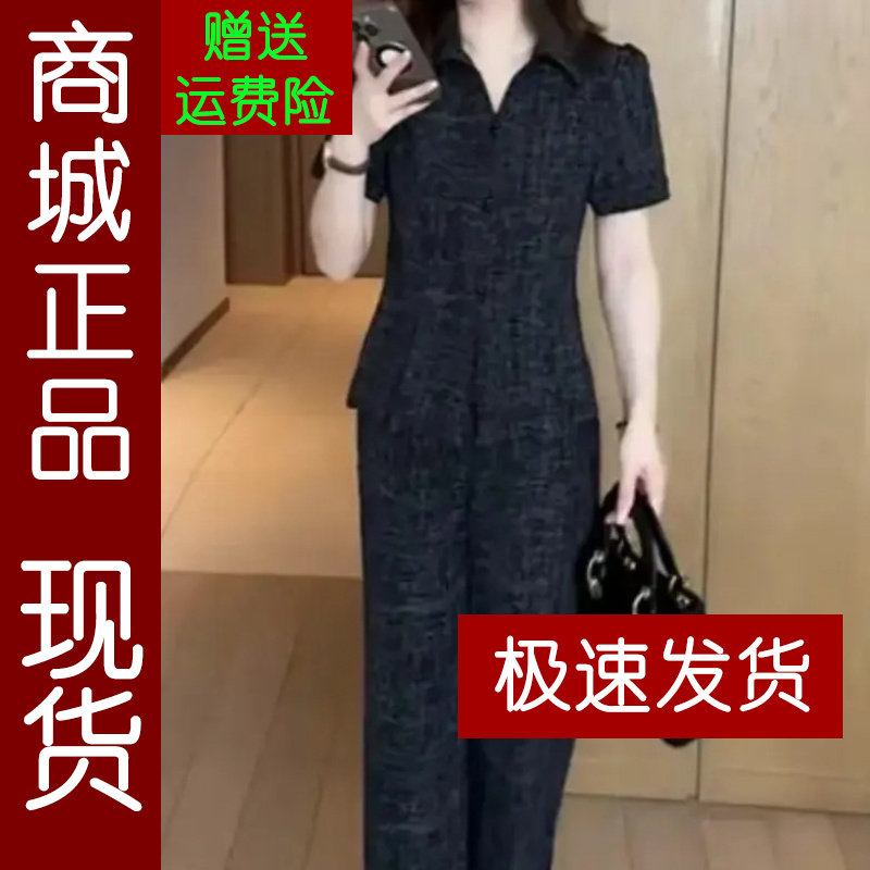 正品.休闲风时尚套装韩版减龄网
